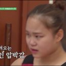 지금은 작전타임
