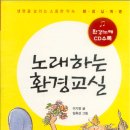 한우리마을농장 이미지