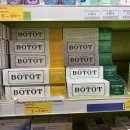 향기약국 이미지