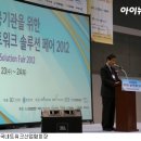 우리수지산업 이미지