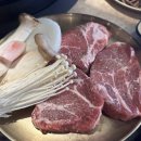 오복삼겹파티 이미지