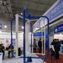 정도바이오태양광발전소 이미지