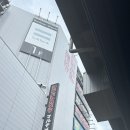 후쿠오카🇯🇵 현지인들이 가는 하카타역 근처 가성비 최고 “로피아 마트” 후기