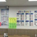 강동-길동-3518 네이버블로그