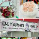 파워 다이어트 댄스(수시접수) 이미지