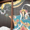우레시노 가볼 만한 곳 메기신사 토요타마히메 후기