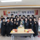 북광주우체국 이미지