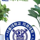 상쾌한신경과의원 이미지