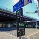 순흥상회 이미지