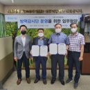 수성구보건소 이미지