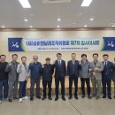 대천5동행정복지센터 이미지