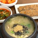 지에스 더프레시 판교운중점 | [논현역 한식 맛집] 공가네감자옹심이 서울직영점