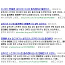 로얄뷰티