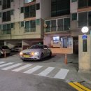 유화3차아파트 이미지
