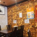 삼선공원 배드민턴장 네이버블로그