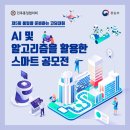 코딩코딩