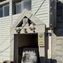 물무로2길 이미지