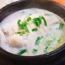 반찬공장부뚜막 이미지