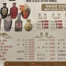 영도자샤브샤브 이미지