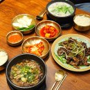 목포 평화광장 맛집 모듬국밥 뚝배기불고기 다원옥 순대 무한리필 가능한 곳 후기