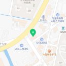 펫츠아일랜드 수월점 이미지