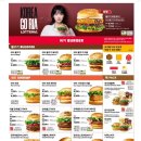 롯데리아 건너편 네이버블로그