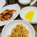 칠금동주민센터 앞 이미지