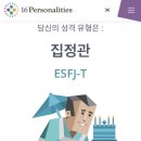 옵타티오펜션 이미지