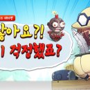 엘림케어 이미지