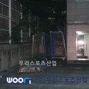 한성고등학교 이미지