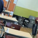 재송중학교 이미지