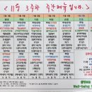현대웰빙식당 이미지