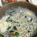 찬이네칼국수;팥죽