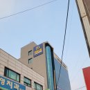 퍼스트스터디 이미지