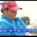 신화골프아카데미 이미지