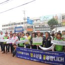 논산시청소년상담복지센터 이미지