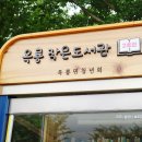 하천섬(주차장) 이미지