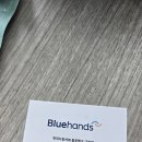 현대자동차구의점 이미지