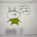 해당화피는아침 | 분리수거 짱