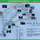 명산유리 이미지