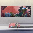 그림책 속으로 퐁당 이미지