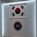 충효 태권도장 이미지