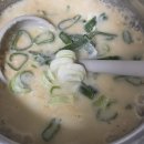 이게찌개 | 콩비지찌개칼로리 고단백 간단한 한상가득식품콩되비지탕600g