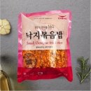 한우물