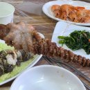 해뜨는 민박 이미지