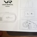 리맥스 안경 이미지