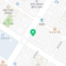이연합치과의원 이미지
