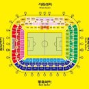 문수론볼경기장 이미지