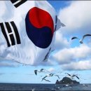 독도신문사 이미지