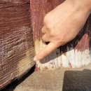 중앙도료 이미지